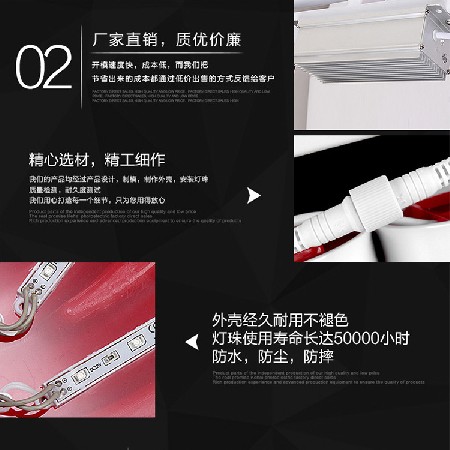 造型燈 節日喜慶中國富強造型燈 led亞克力造型燈廠家批發定制